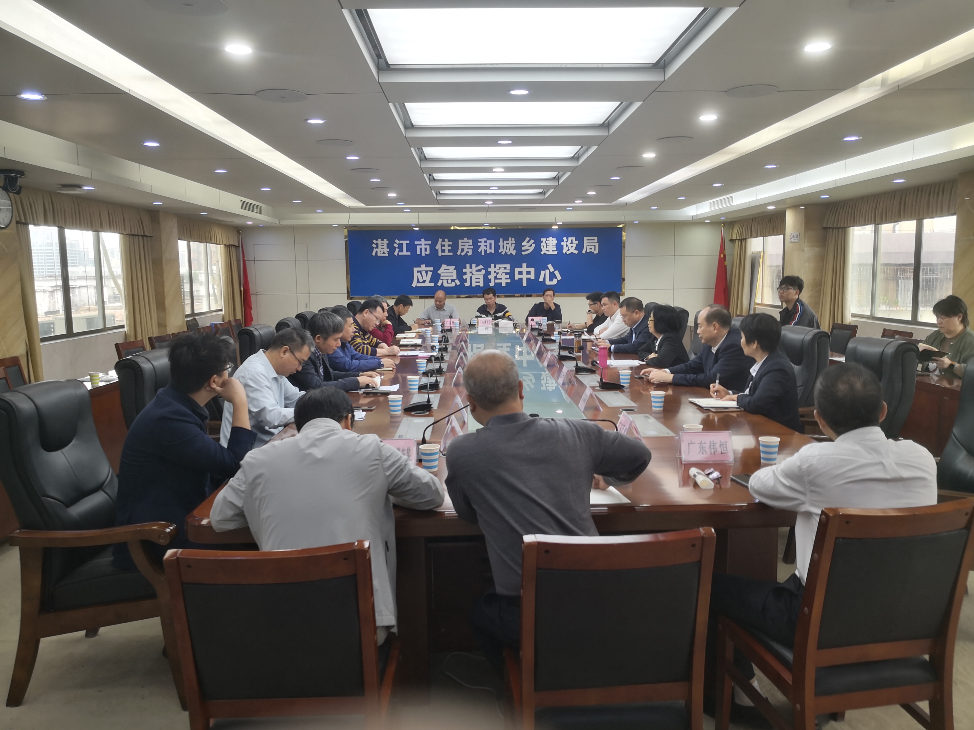 湛江市建筑业协会组织召开建筑业企业座谈会