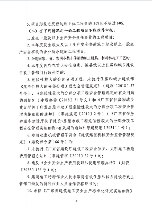 2e7727be-288c-490c-96f8-a9d7a1456c3a.png