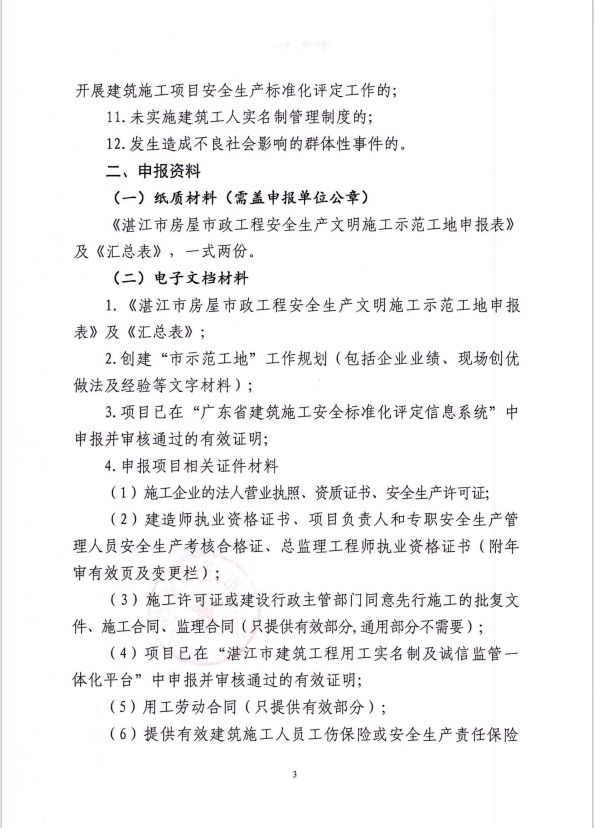 8cbec945-b409-4a4c-93c4-f9e114853405.png